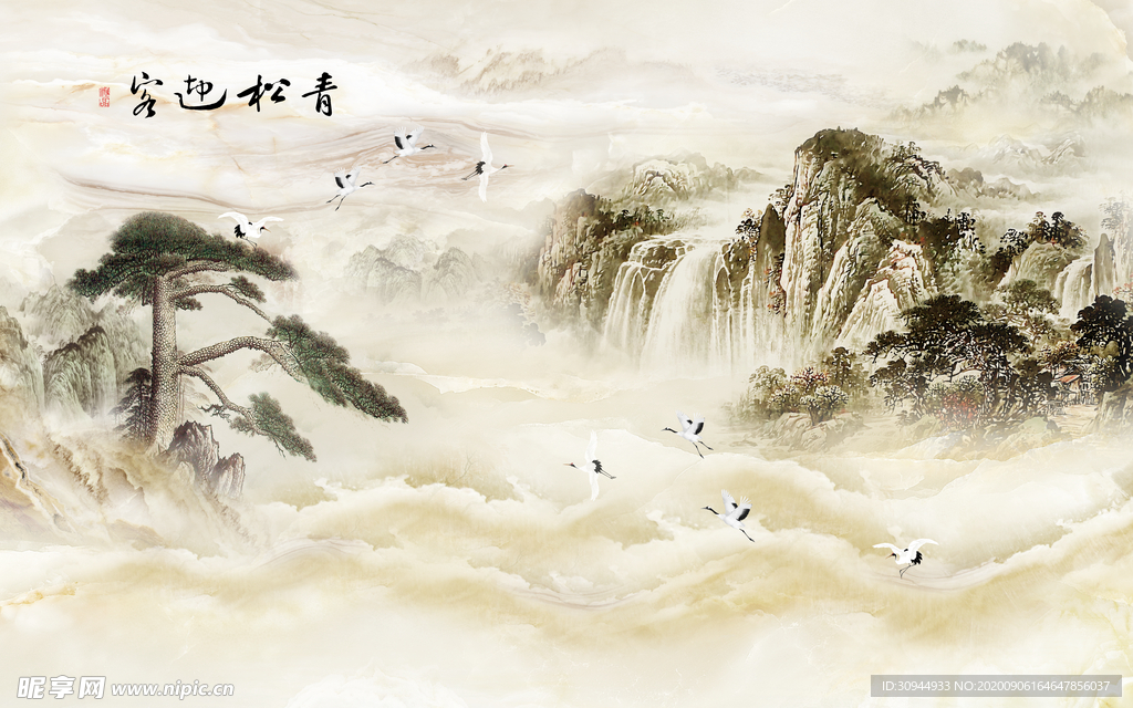 水墨背景墙