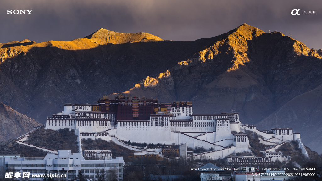 世界各地风景图片