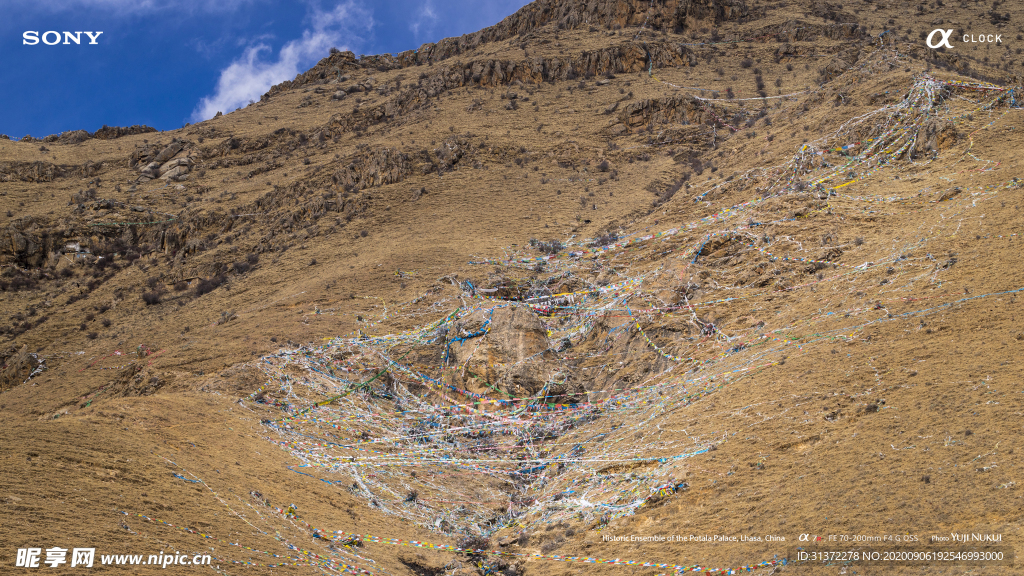 世界各地风景图片