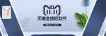 天猫双11