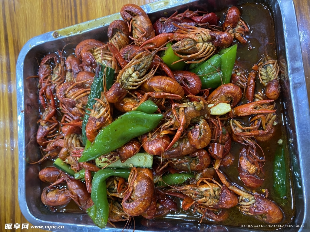 小龙虾