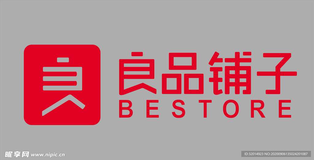 良品铺子logo