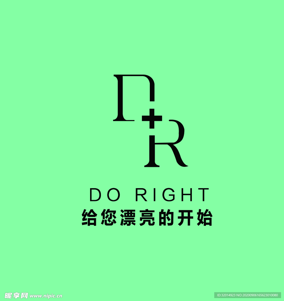 DR标志