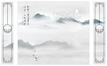 水墨山水 鹤 造型 背景墙