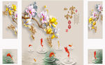 花鸟画 玉兰 背景墙