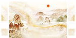 山水画 太阳 背景墙