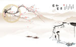 水墨山水背景墙