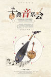 毕业作品展