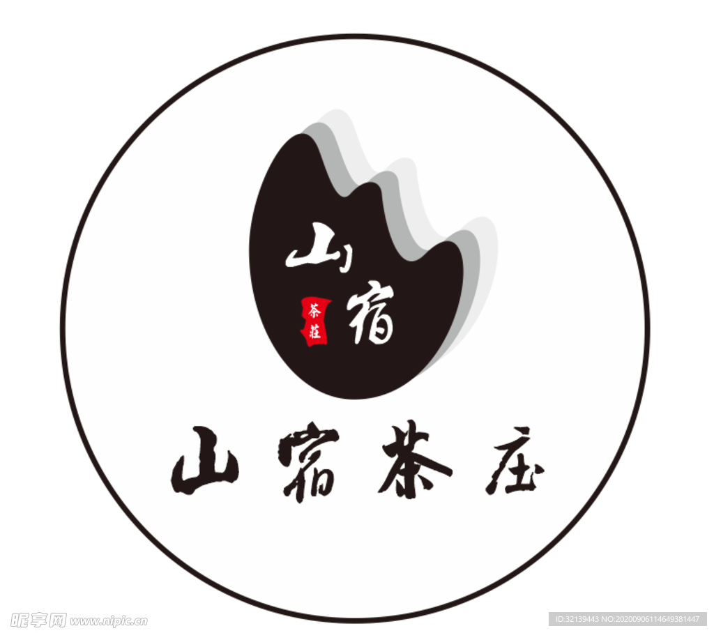 茶庄logo