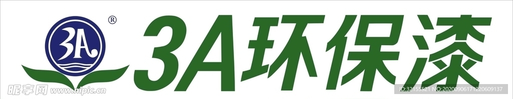 3A环保漆门头