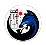 眾生标志