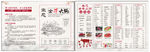菜单 未转曲  牛肉店  DM