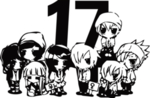 17班班服图案