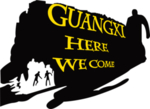 黑色班服图案PNG高清图