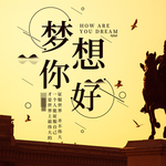 手机壁纸