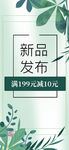 手机壁纸
