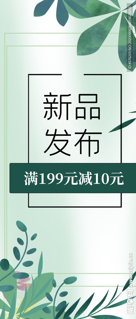 手机壁纸