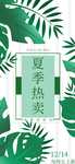 手机壁纸