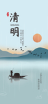 手机壁纸