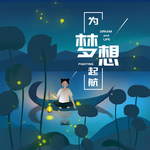 手机壁纸