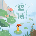 手机壁纸
