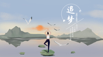 手机壁纸