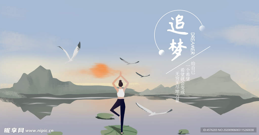 手机壁纸