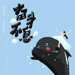 手机壁纸