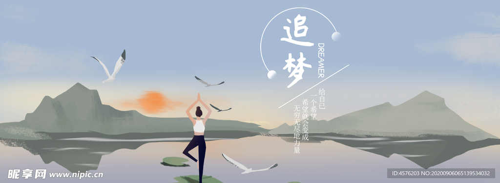 手机壁纸