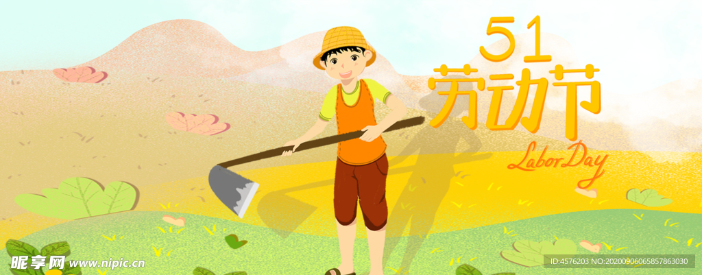 手机壁纸