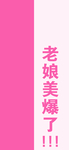 手机壁纸