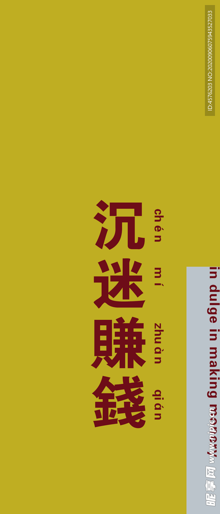 手机壁纸
