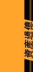 手机壁纸