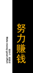 手机壁纸