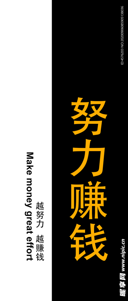 手机壁纸