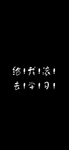 手机壁纸