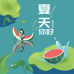 手机壁纸