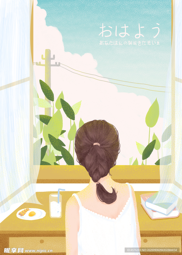 手机壁纸