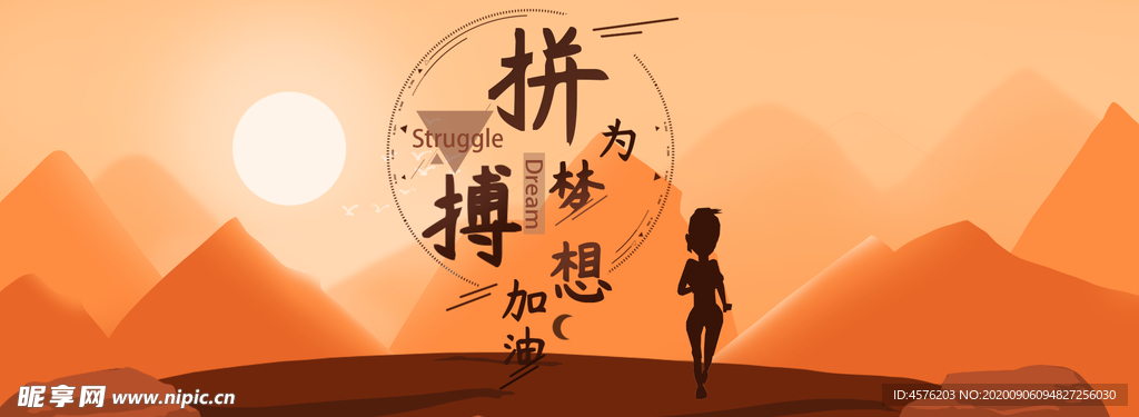 手机壁纸