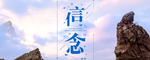 手机壁纸