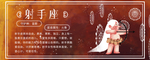 手机壁纸