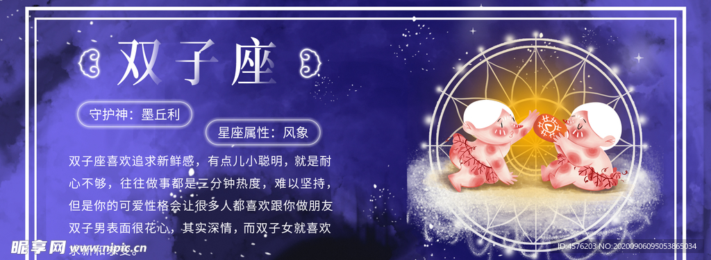 手机壁纸