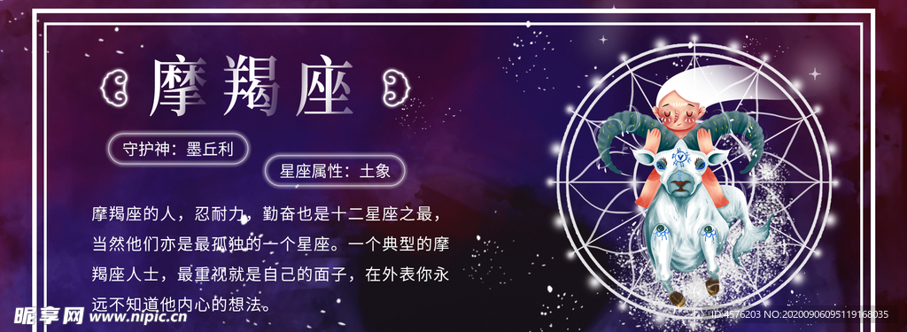 手机壁纸