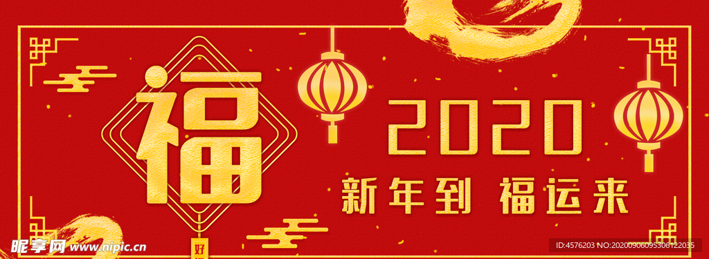 手机壁纸