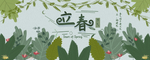 手机壁纸