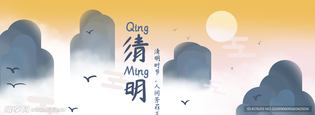 手机壁纸