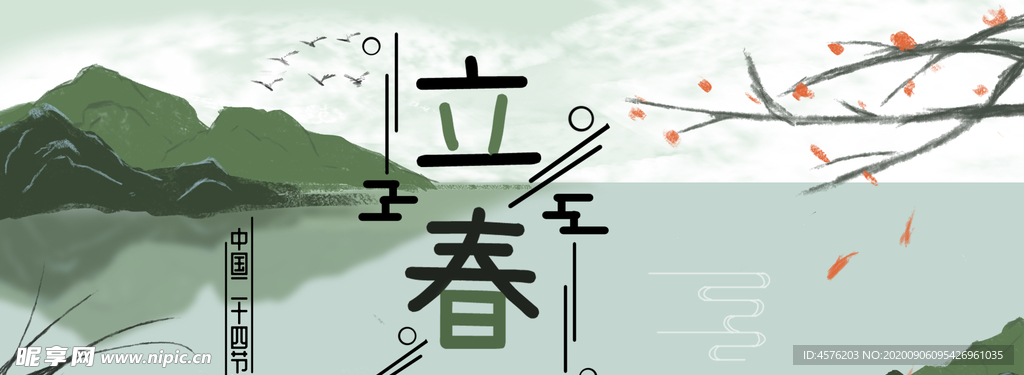 手机壁纸