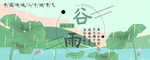 手机壁纸