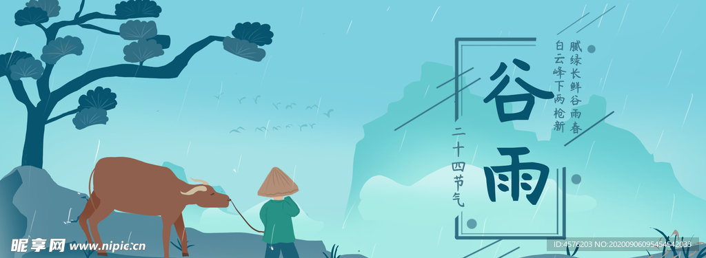 手机壁纸