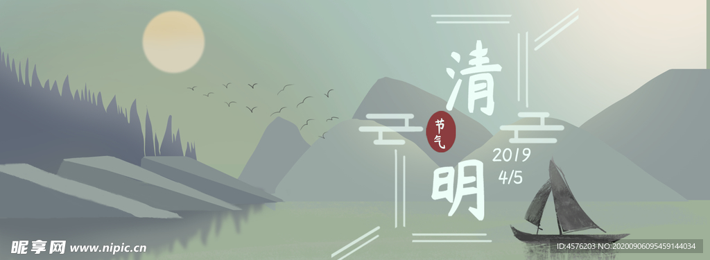 手机壁纸